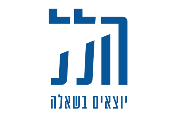 הלל