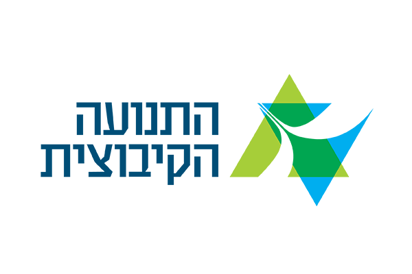 התנועה-הקיבוצית