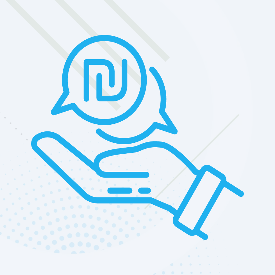 לקראת גיוס (סיוע כלכלי)